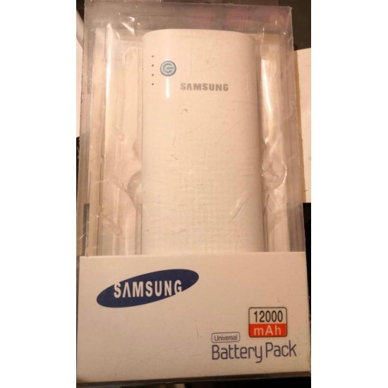 property Recover Europe Baterie externa Samsung 12000mAh (Baterii)- itopshop.ro